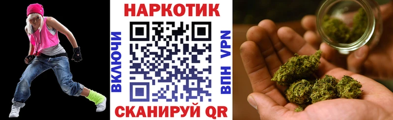 Наркота Харовск ГАШ  Канабис  Меф мяу мяу 