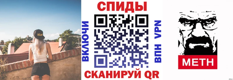 где найти наркотики Харовск Амфетамин Розовый