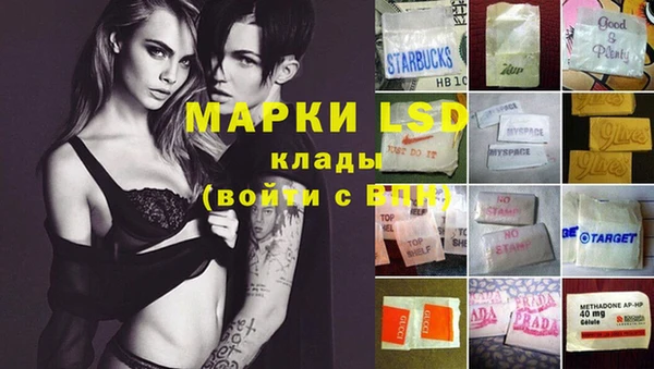 MDMA Алексеевка