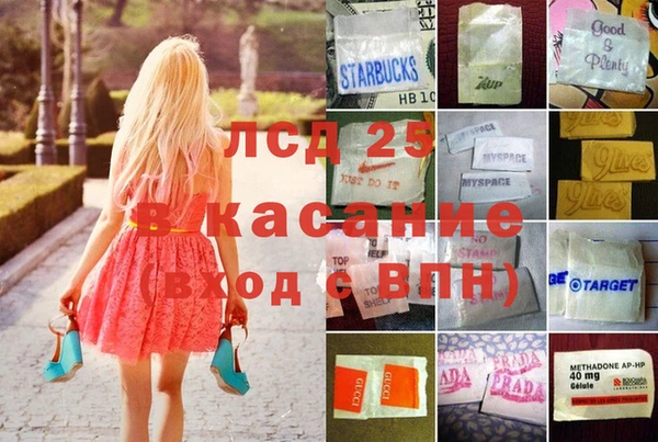 прущая мука Алексин