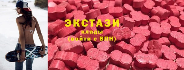 прущая мука Алексин