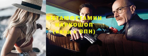 MDMA Алексеевка
