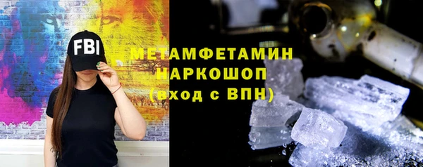 MDMA Алексеевка