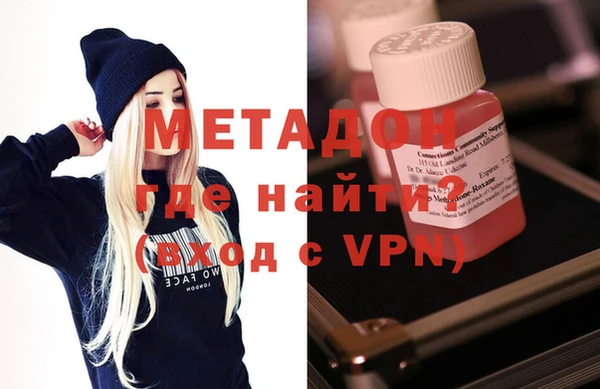 MDMA Алексеевка
