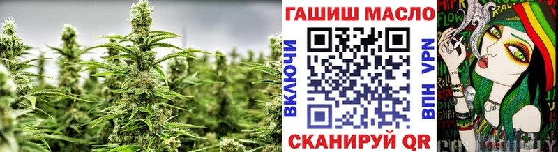 где купить наркотик  Харовск  ТГК концентрат 