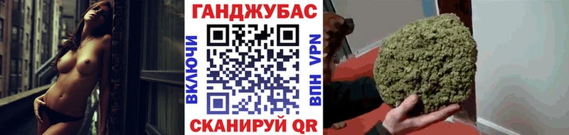 как найти   Харовск  Каннабис LSD WEED 